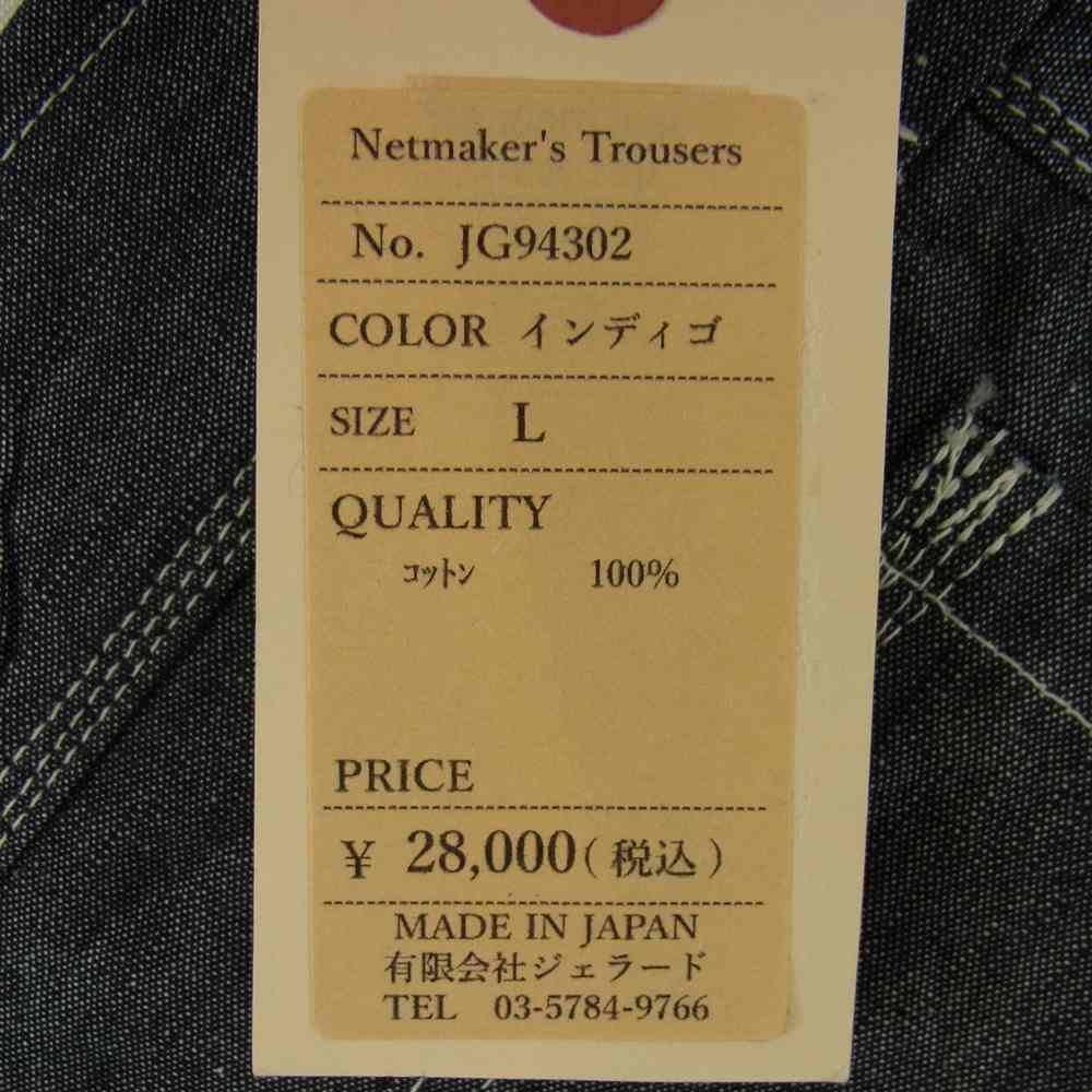 JELADO ジェラード デニムパンツ JG94302 JOHN GLUCKOW Net Maker's