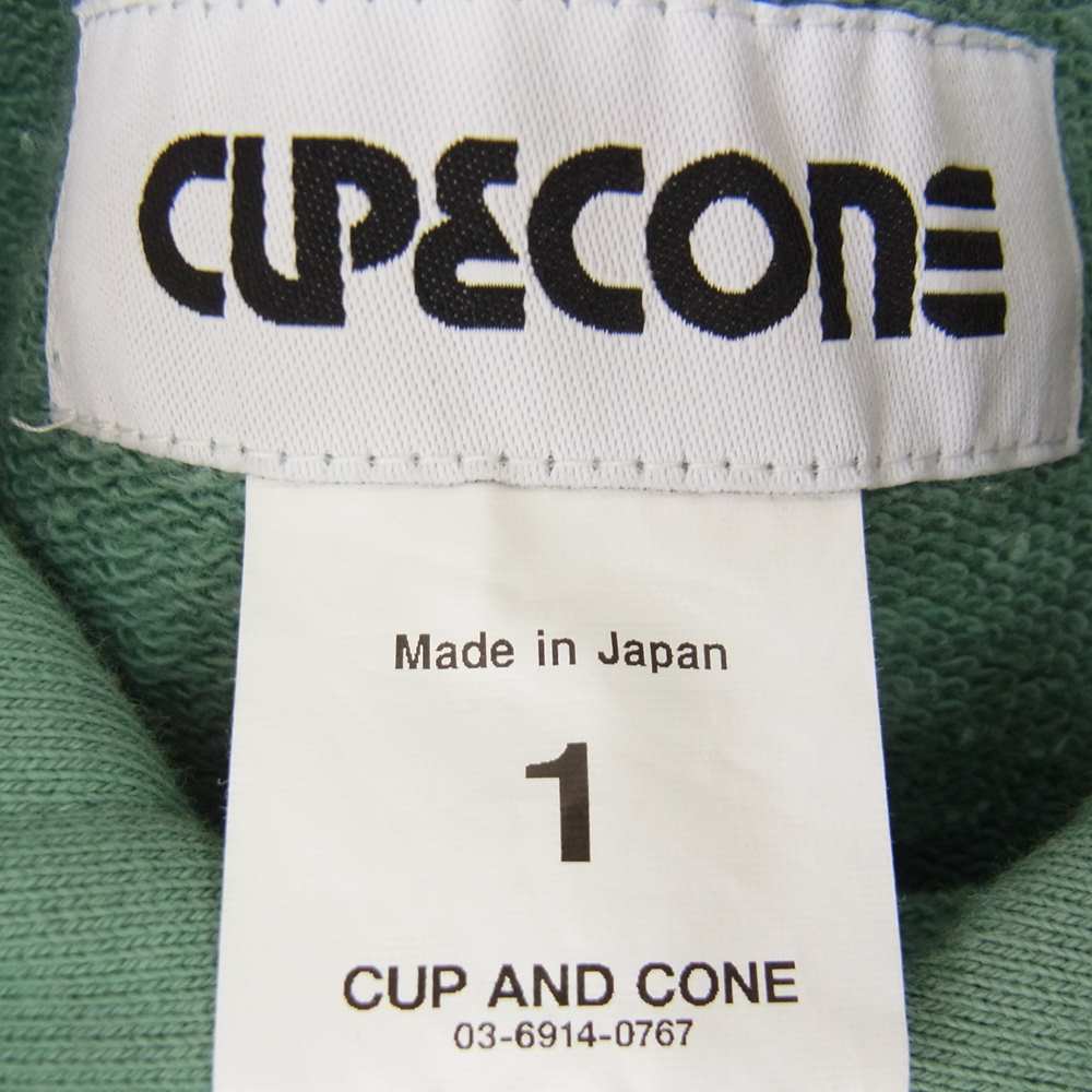 カップアンドコーン CUP AND CONE パーカー Forward Weave Hoodie