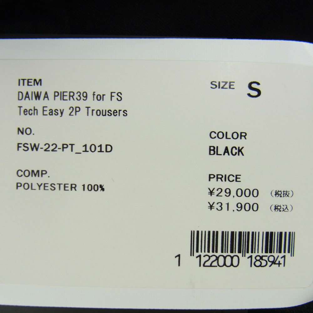 お得安い ダイワピア39 daiwa pier39 22SS BP-31122 Tech Easy 2P Trousers テック イージー  トラウザー パンツ ブラック系 Sの通販 by LIFEラクマ店｜ラクマ