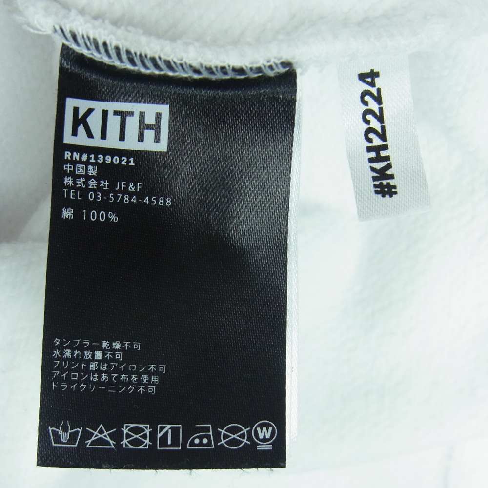 キス KITH スウェット Treats Float Crewneck フロート クルーネック