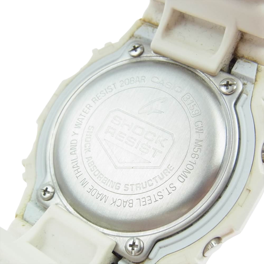 G-SHOCK ジーショック 時計 GW-M5610MD CASIO カシオ 20気圧防水 タフ