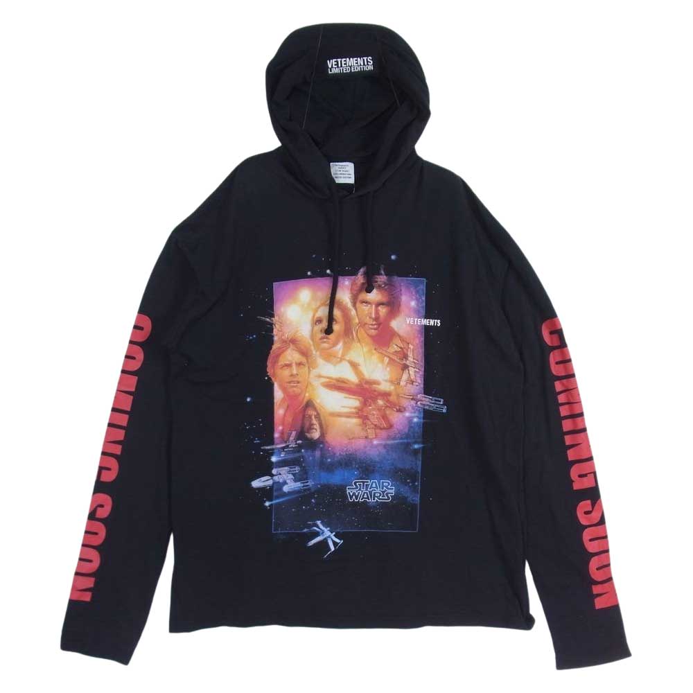 VETEMENTS ヴェトモン パーカー 20SS USW21LS019 STAR WARS Movie 