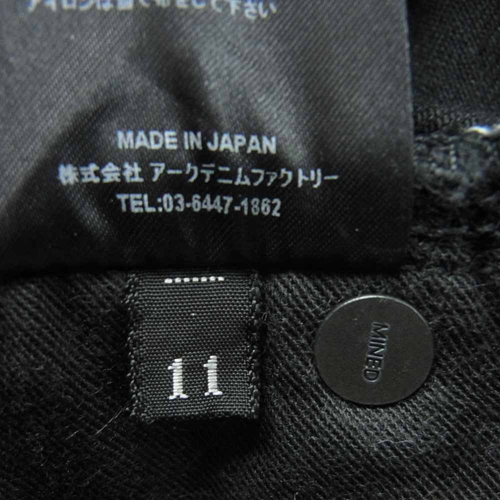 MINEDENIM マインデニム デニムパンツ 21AW 2109-1002-96-342 Grunge