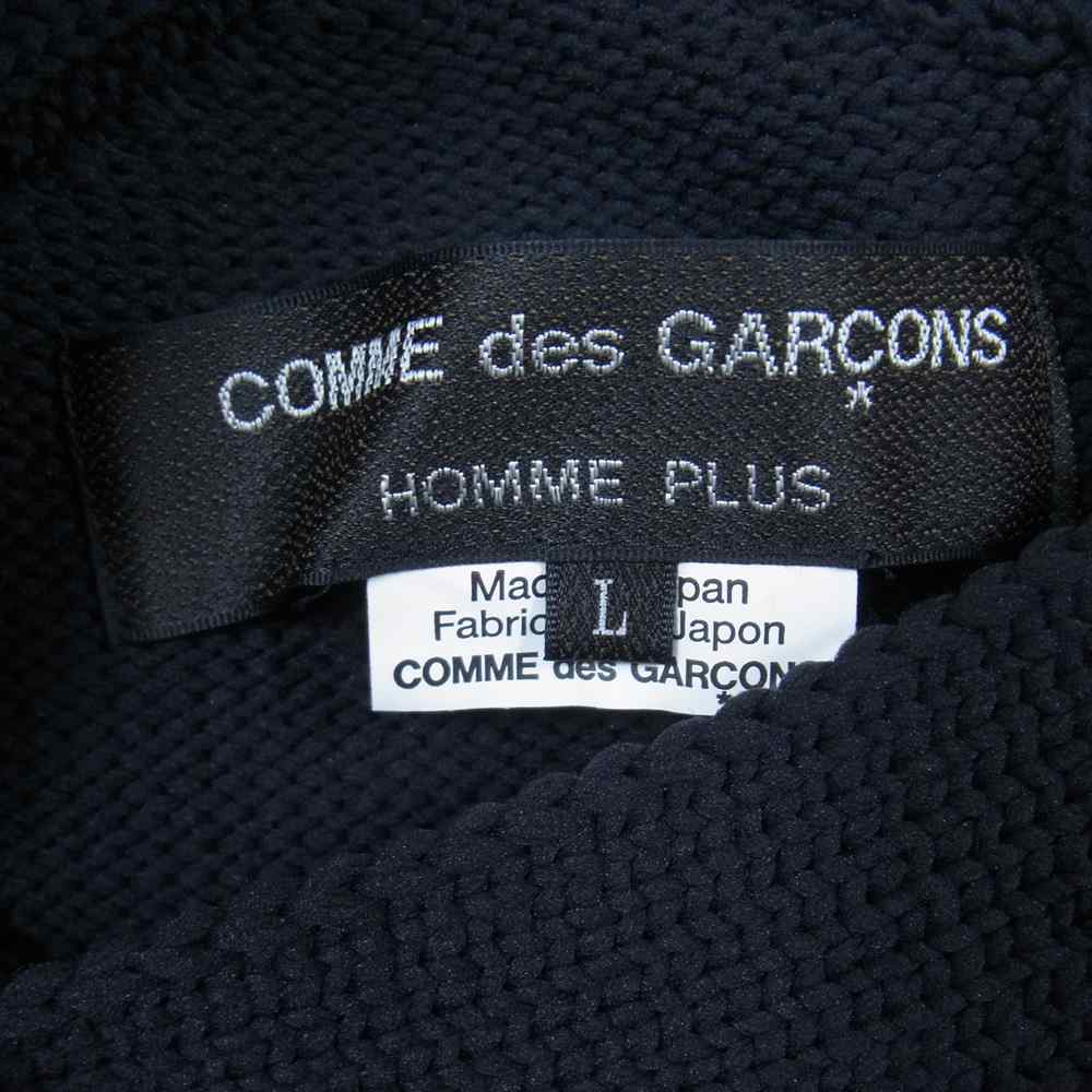 COMME des GARCONS HOMME PLUS コムデギャルソンオムプリュス ベスト
