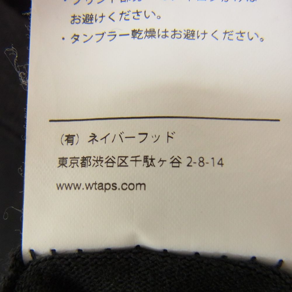 WTAPS ダブルタップス Ｔシャツ 21AW 212PCDT-ST02S WTVUA プリント T