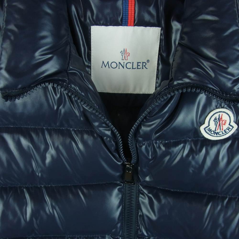 MONCLER モンクレール ベスト GHANY ガーニー ナイロン ダウン ベスト