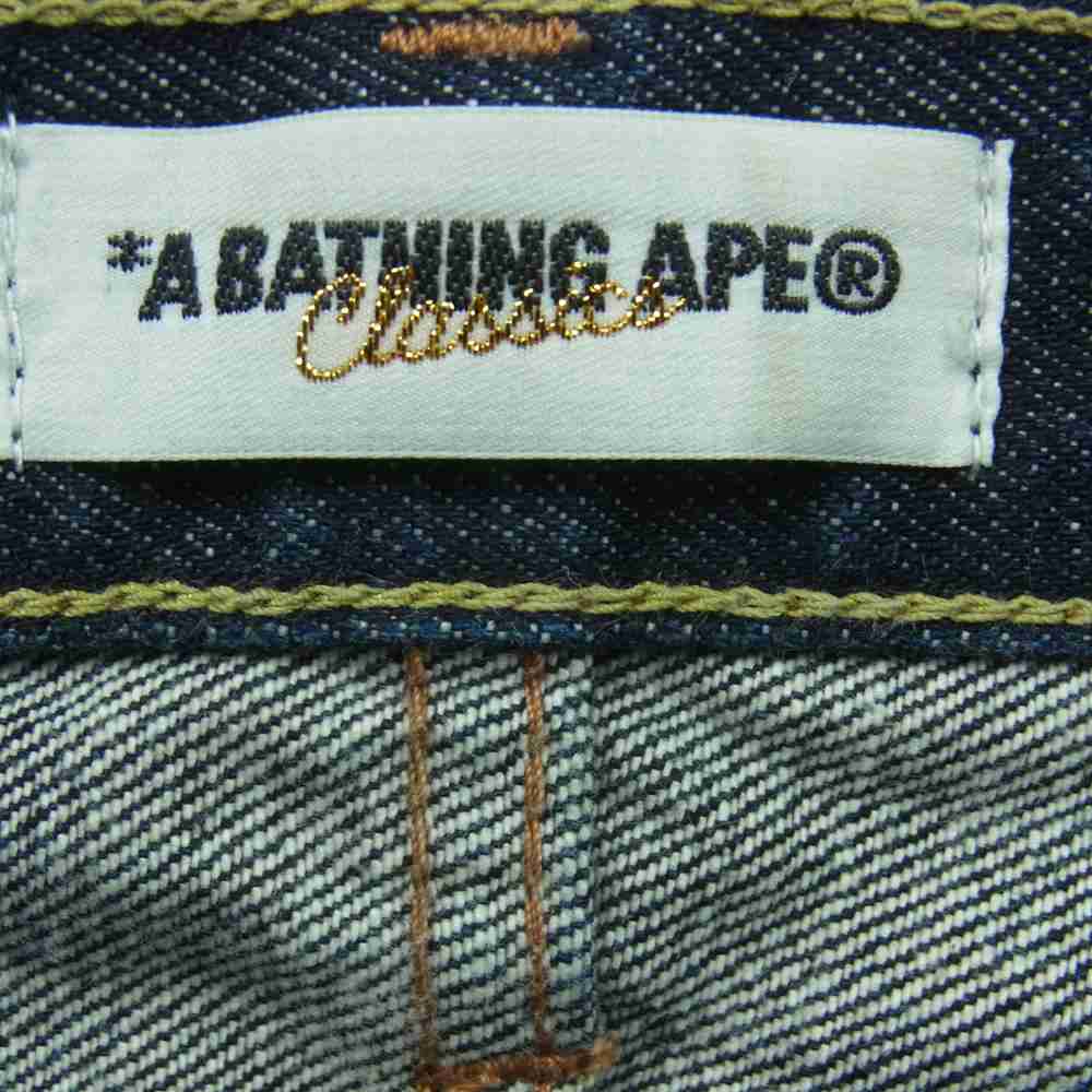 A BATHING APE アベイシングエイプ ショートパンツ APE SHALL NEVER