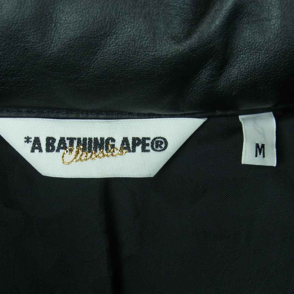 A BATHING APE アベイシングエイプ ダウンジャケット COWHIDE