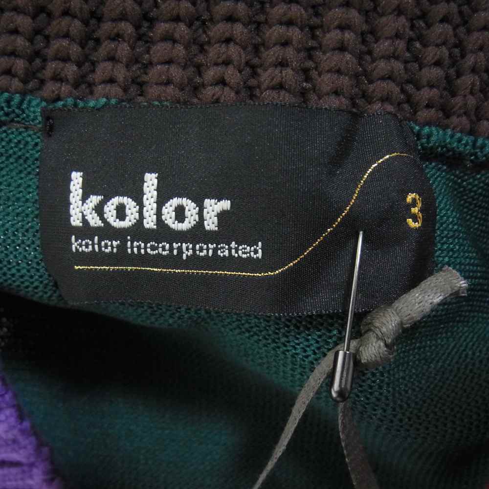 kolor カラー ニット 22SS 22SCM-N03301 contrast-collar knit jumpe