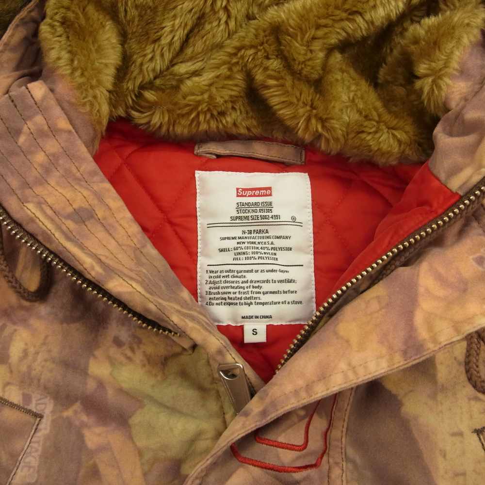 Supreme シュプリーム N-3B Parka ジャケット カモ bckediri.beacukai