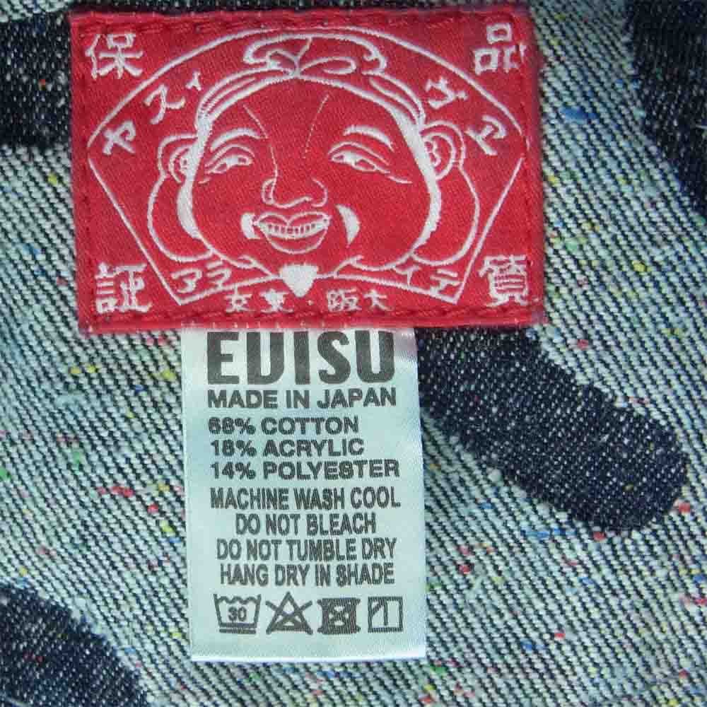 EVISU エヴィス デニムジャケット Lot. 1507 カモメ 刺繍 総柄 ネップ