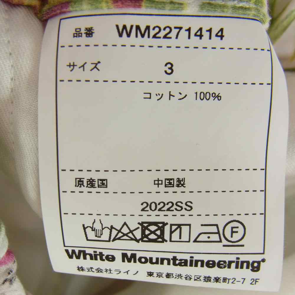 WHITE MOUNTAINEERING ホワイトマウンテニアリング ショートパンツ