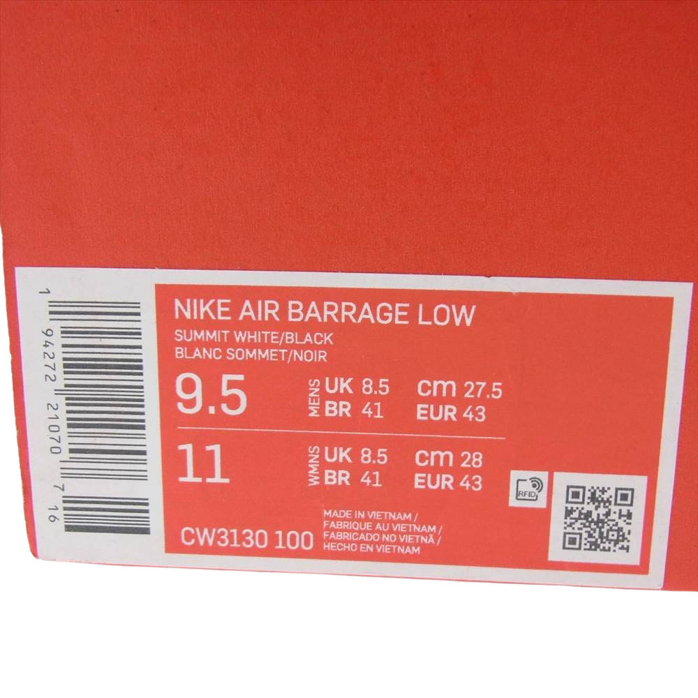 NIKE ナイキ スニーカー CW3130-100 AIR BARRAGE LOW エア バラージ