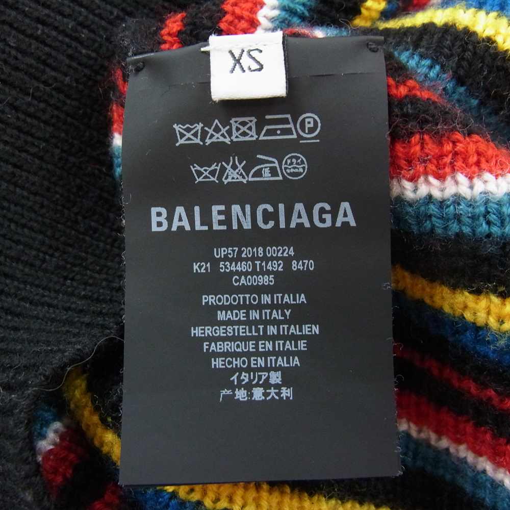 BALENCIAGA バレンシアガ ニット 534460 T1492 ダメージ加工