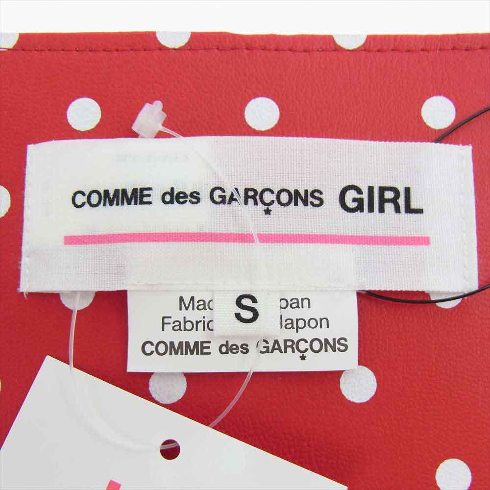 COMME des GARCONS コムデギャルソン ベスト GIRL 22SS NI-S015 渋谷