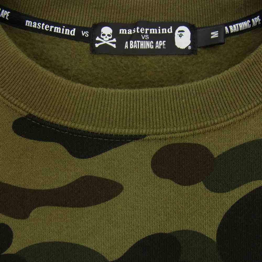 A BATHING APE アベイシングエイプ スウェット MASTERMIND JAPAN