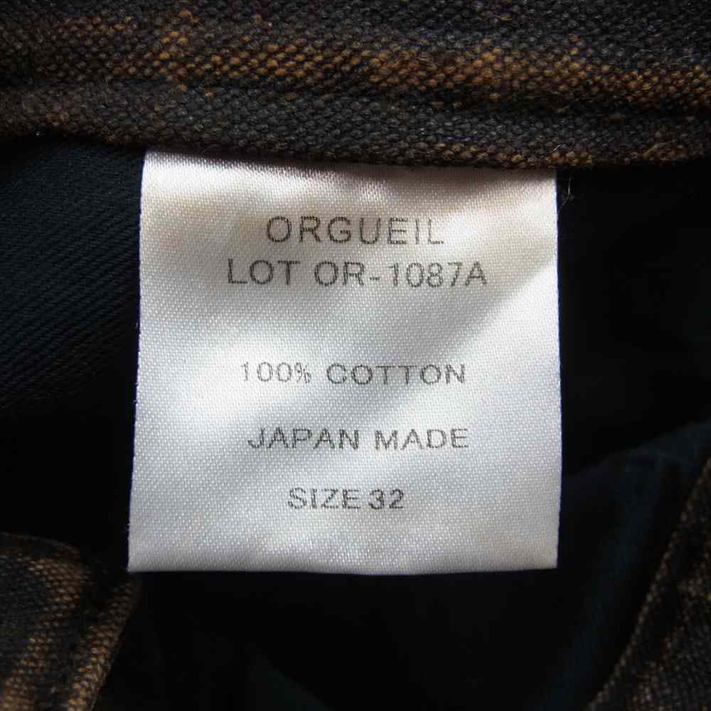 ORGUEIL オルゲイユ パンツ OR-1087A Hand-Dyed Canvas Trousers ハンド ダイ キャンバス トラウザー パンツ  ブラウン系 32美品 - SMASELL（スマセル）公式通販／サスティナブルアウトレットモール スマセル