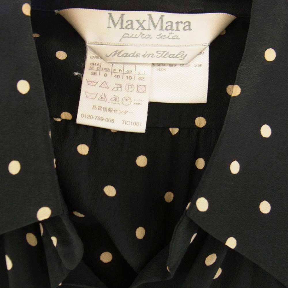 満点の 【新品タグ付き】MAX MARA 人気スポー新作 白タグ シルク100