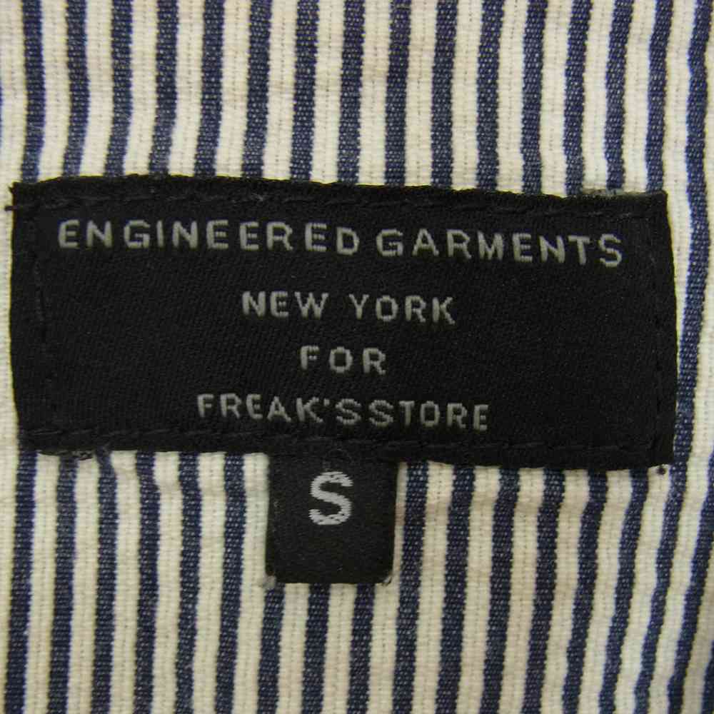 Engineered Garments エンジニアードガーメンツ ジャケット FREAK'S 