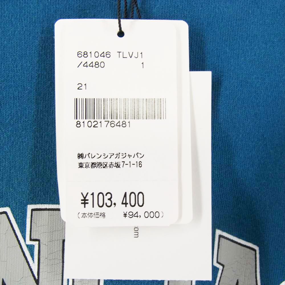 赤字超特価HOT↪ Balenciaga サイズ3 681046の通販 by ブランディア