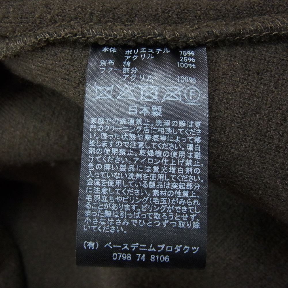 orSlow オアスロウ ベスト BEAMS BOY ビームスボーイ 別注 FUR HOODED