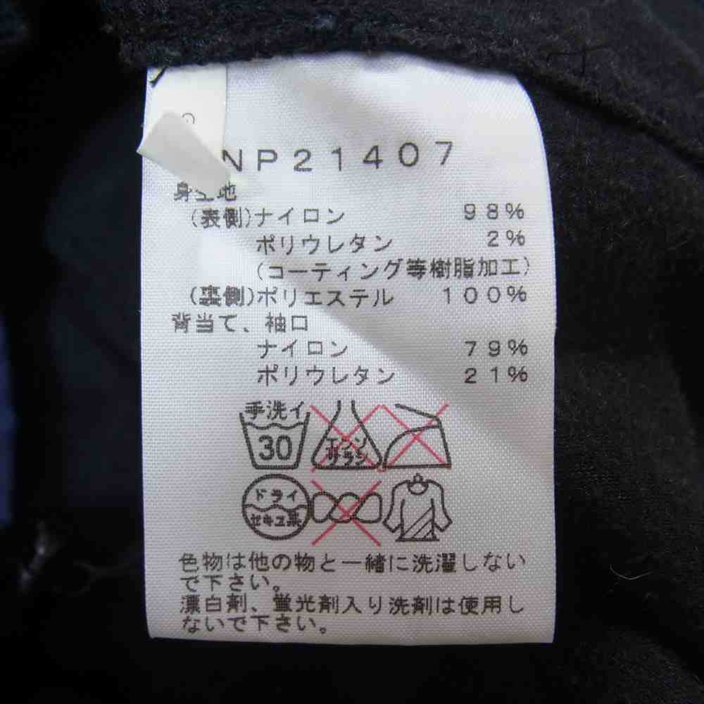 THE NORTH FACE ノースフェイス ジャケット NP21407 V2 MOUNTAIN