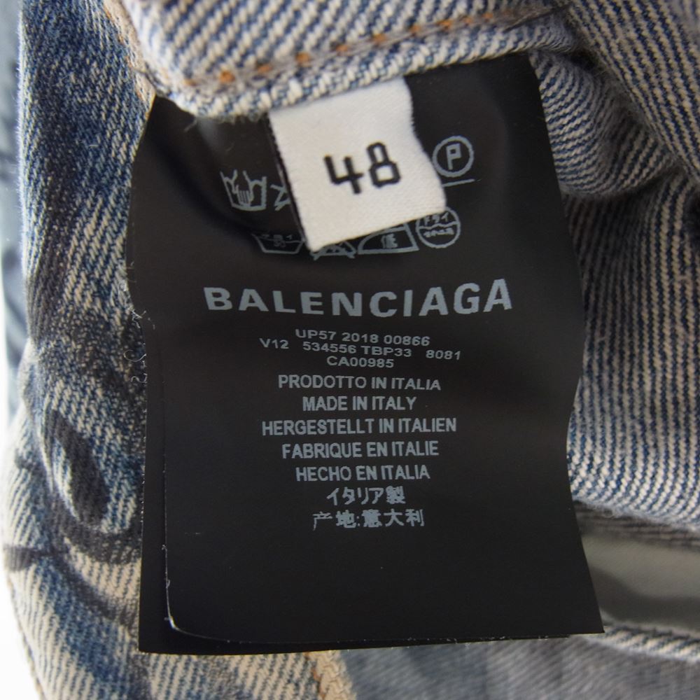 BALENCIAGA バレンシアガ デニムジャケット 18AW 534556 TBP33 国内