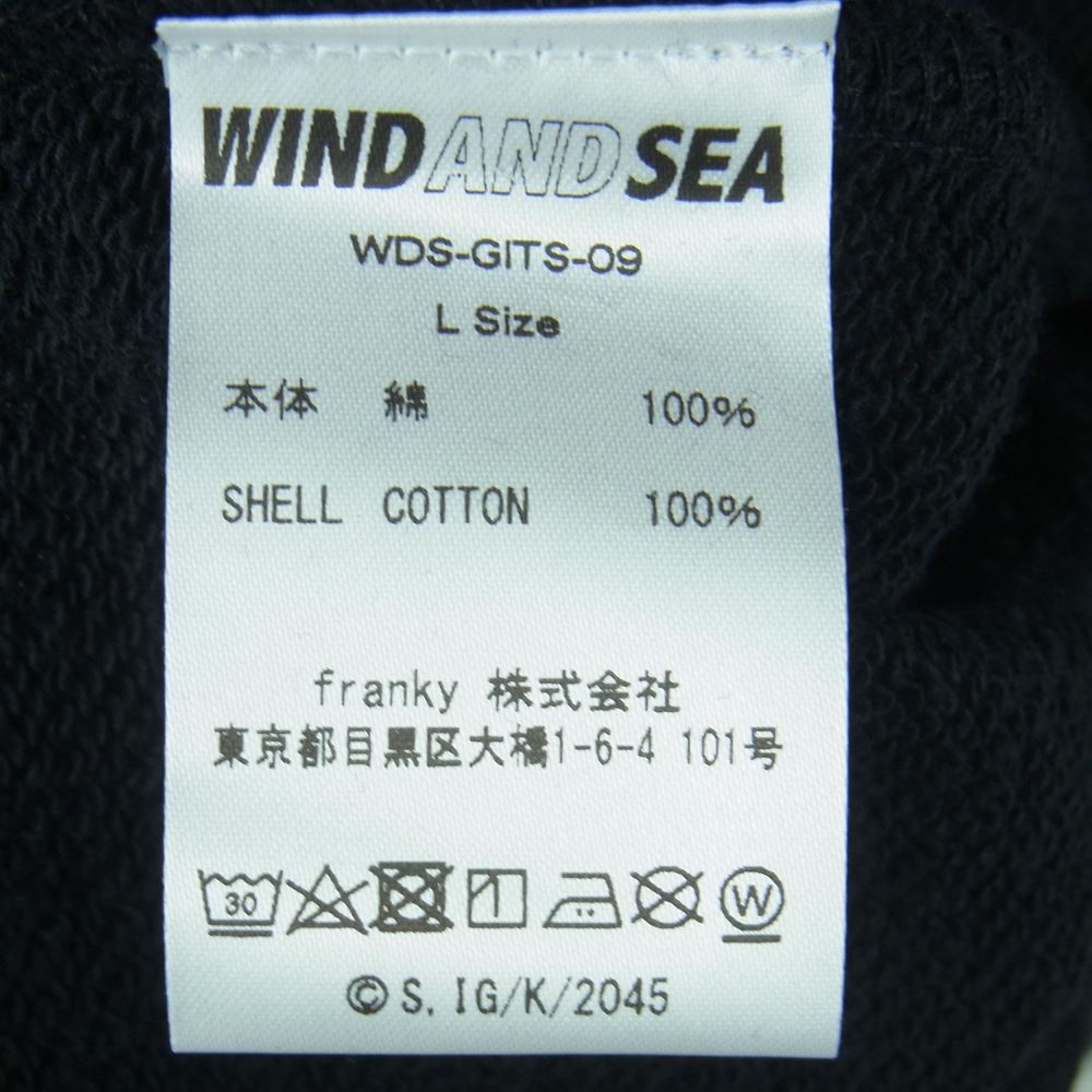 WIND AND SEA ウィンダンシー スウェット 44821 WDS-GITS-09 GHOST IN