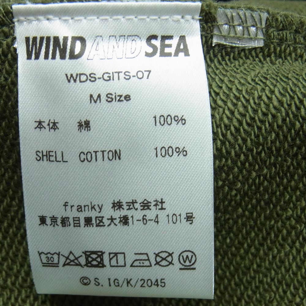 WIND AND SEA ウィンダンシー パーカー 44821 WDS-GITS-07 攻殻機動隊