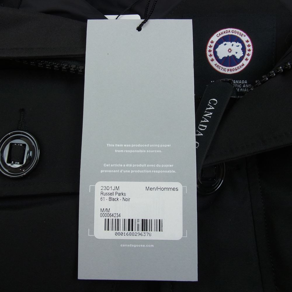 CANADA GOOSE カナダグース ダウンジャケット 21AW 2301JM 国内正規品