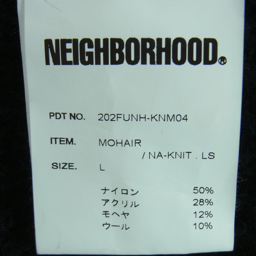 NEIGHBORHOOD ネイバーフッド ニット 20AW 202FUNH-KNM04 MOHAIR NA