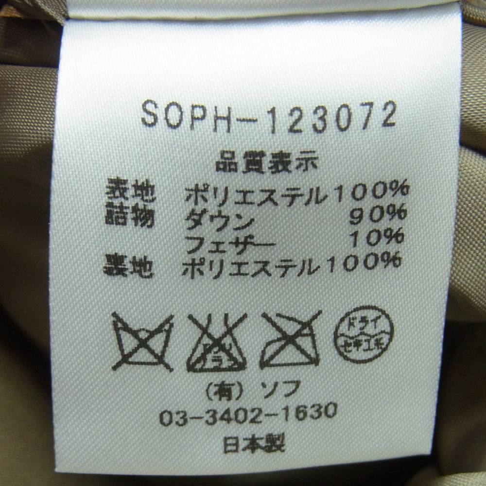 SOPHNET. ソフネット ダウンジャケット 12AW SOPH-123072 MAUNTAIN