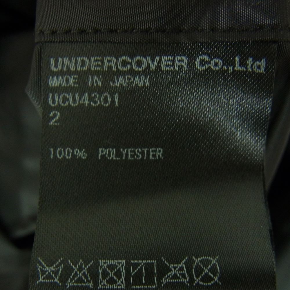 UNDERCOVER アンダーカバー コート 18SS UCU4301 LONG COACH JACKET