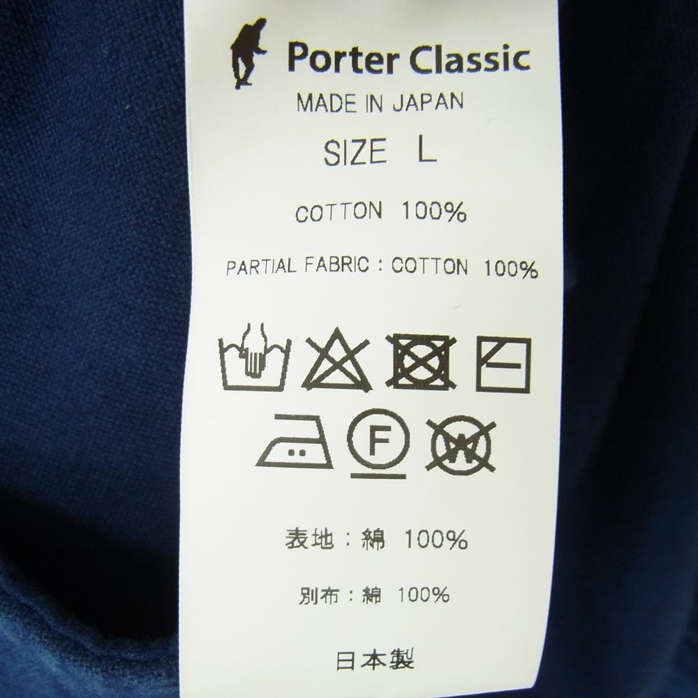 PORTER CLASSIC ポータークラシック ベスト MOLESKIN CLASSIC VEST