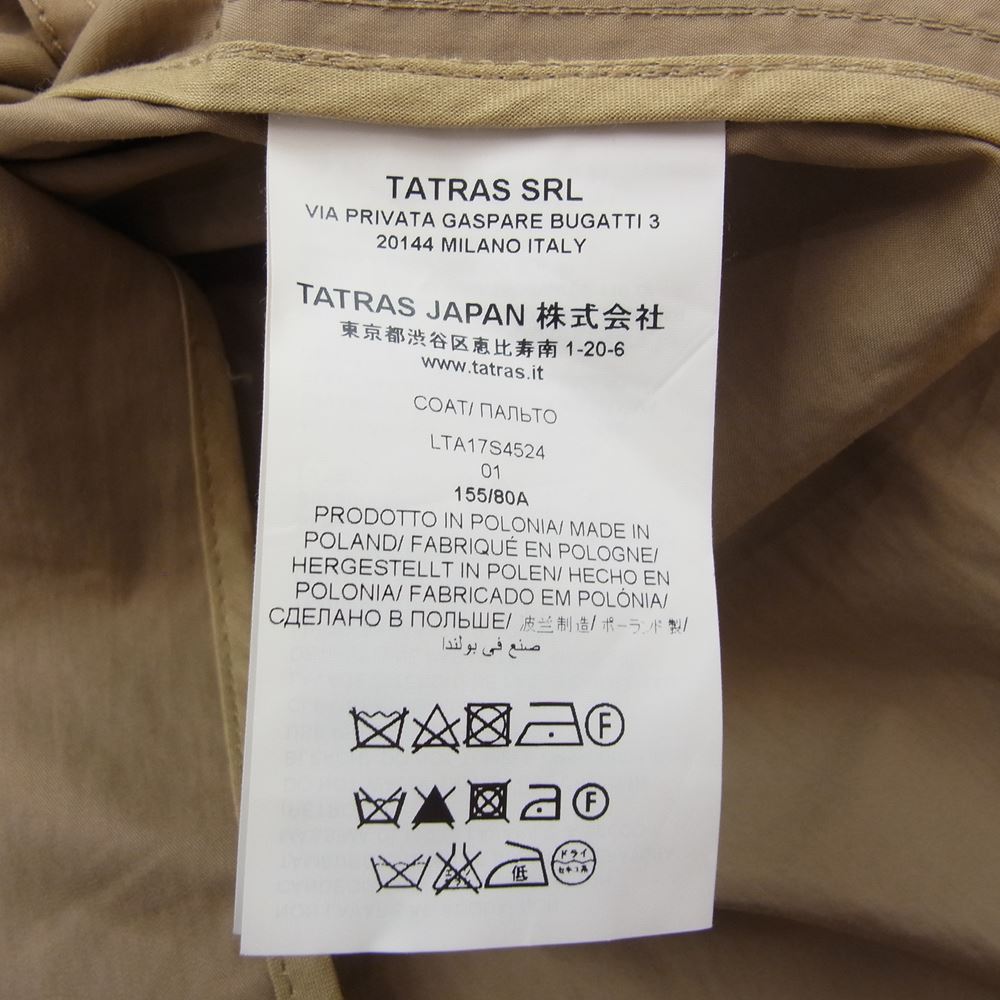 TATRAS タトラス トレンチコート LTA17S4524 ETNA ダウンライナー