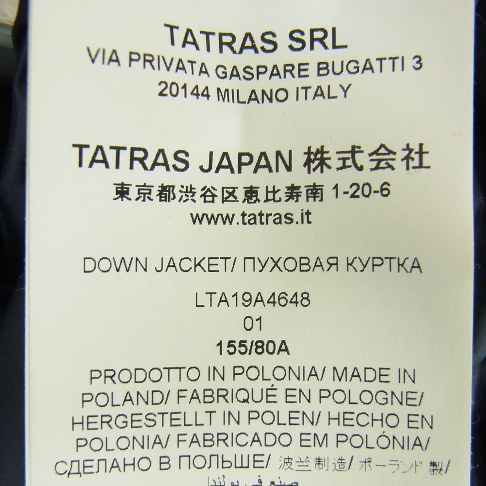 TATRAS タトラス ダウンジャケット 19AW LTA19A4648 SPINOSA スピノサ