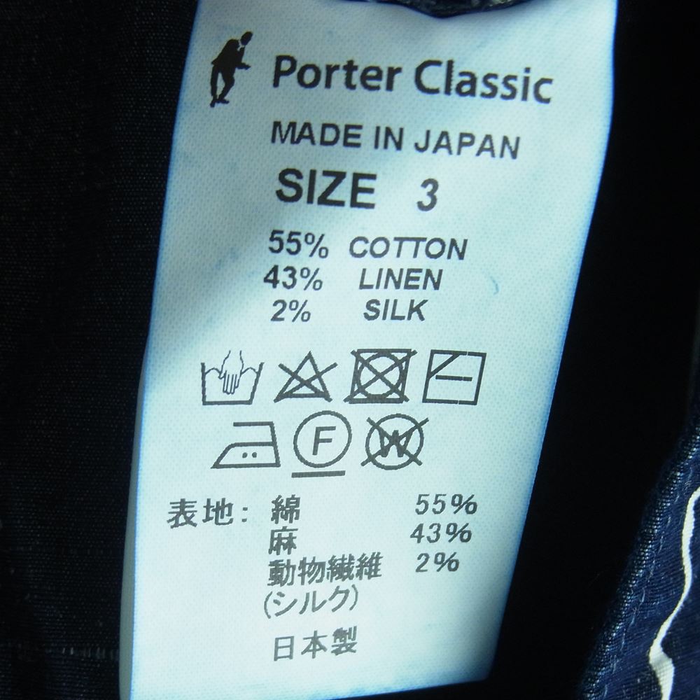 PORTER CLASSIC ポータークラシック 長袖Ｔシャツ FISHERMAN'S LINEN