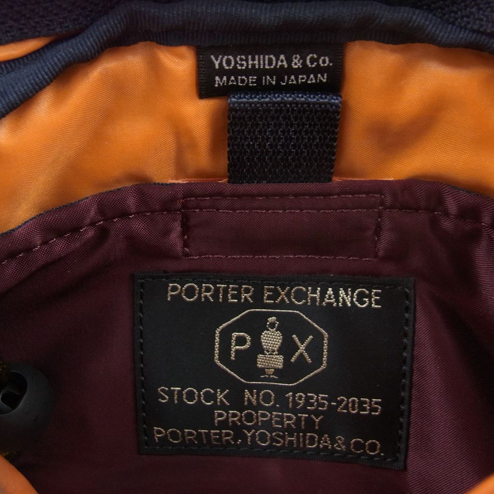 PORTER ポーター ショルダーバッグ PX TANKER UTILITY POUCH TANKER