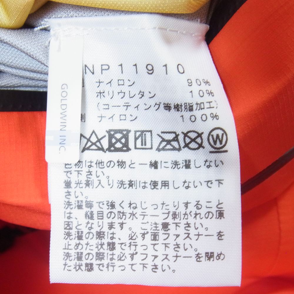 THE NORTH FACE ノースフェイス マウンテンパーカー NP11910 SUPER