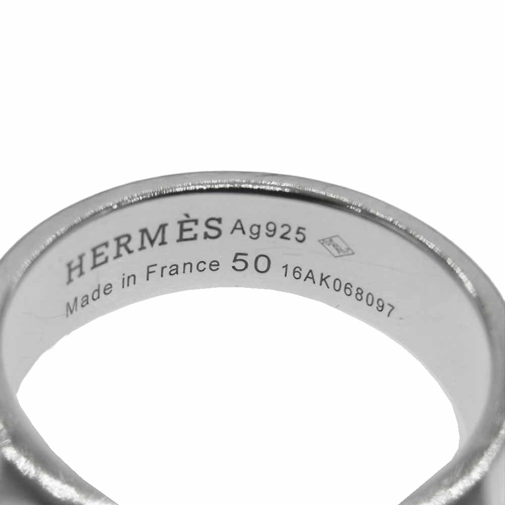 HERMES エルメス リング Collier de Chien コリエドシアン PM リング
