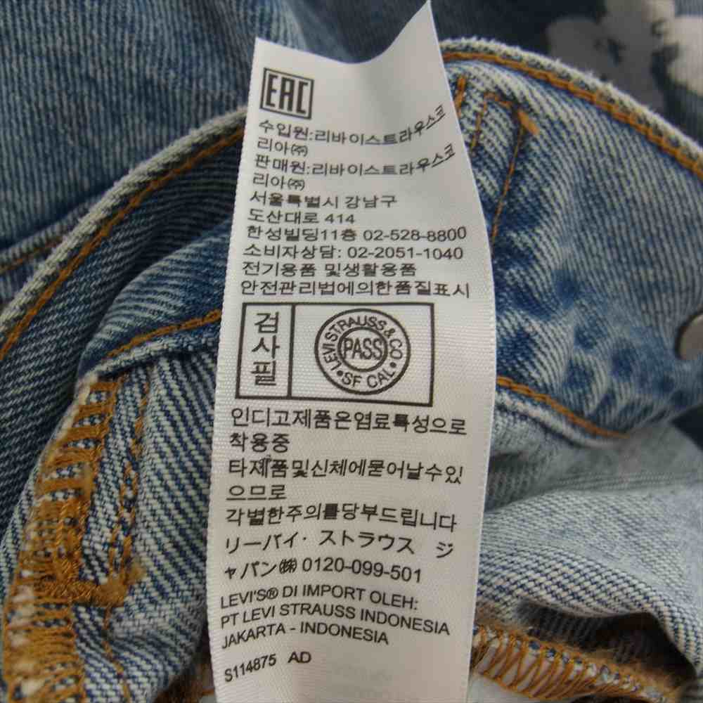 デニムティアーズ DENIM TEARS デニムジャケット PC9-A2318-0003 LEVIS