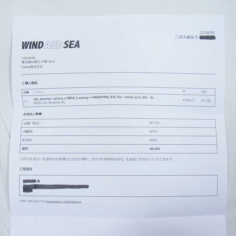 WIND AND SEA ウィンダンシー Ｔシャツ WIND AND SEA パラッパラッパー