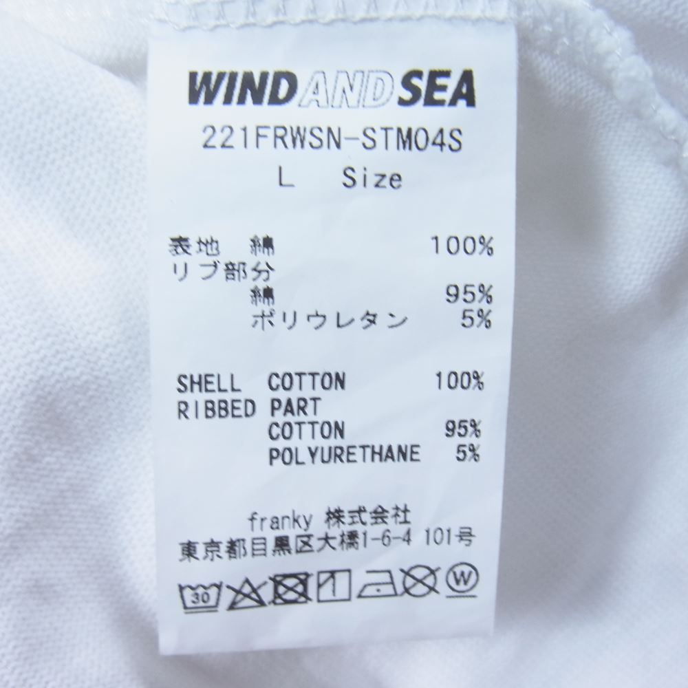 NEIGHBORHOOD ネイバーフッド Ｔシャツ 22SS 221FRWSN-STM04S WIND AND