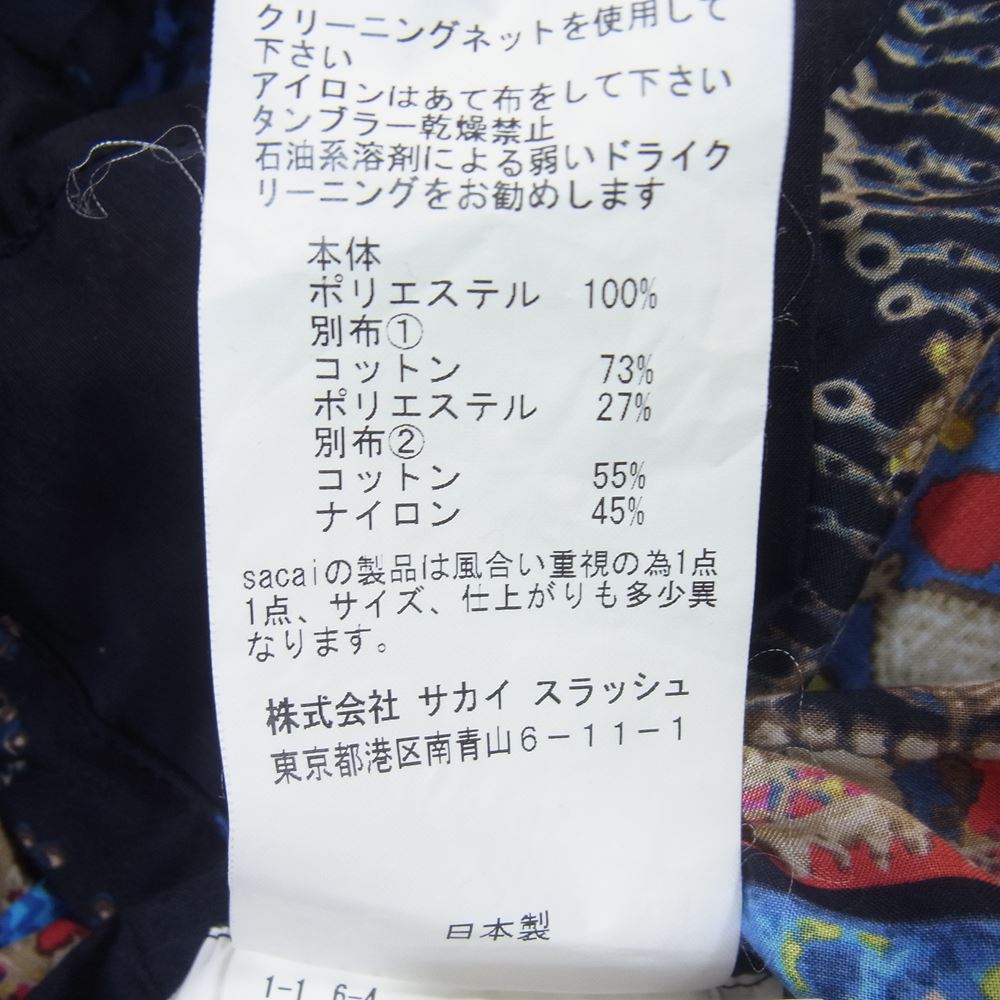 極美品◎正規品 日本製 sacai サカイ 18-03616 レディース ウエストリボン バッグスリット 長袖 スキッパーシャツ ストライプ柄 青×白 2