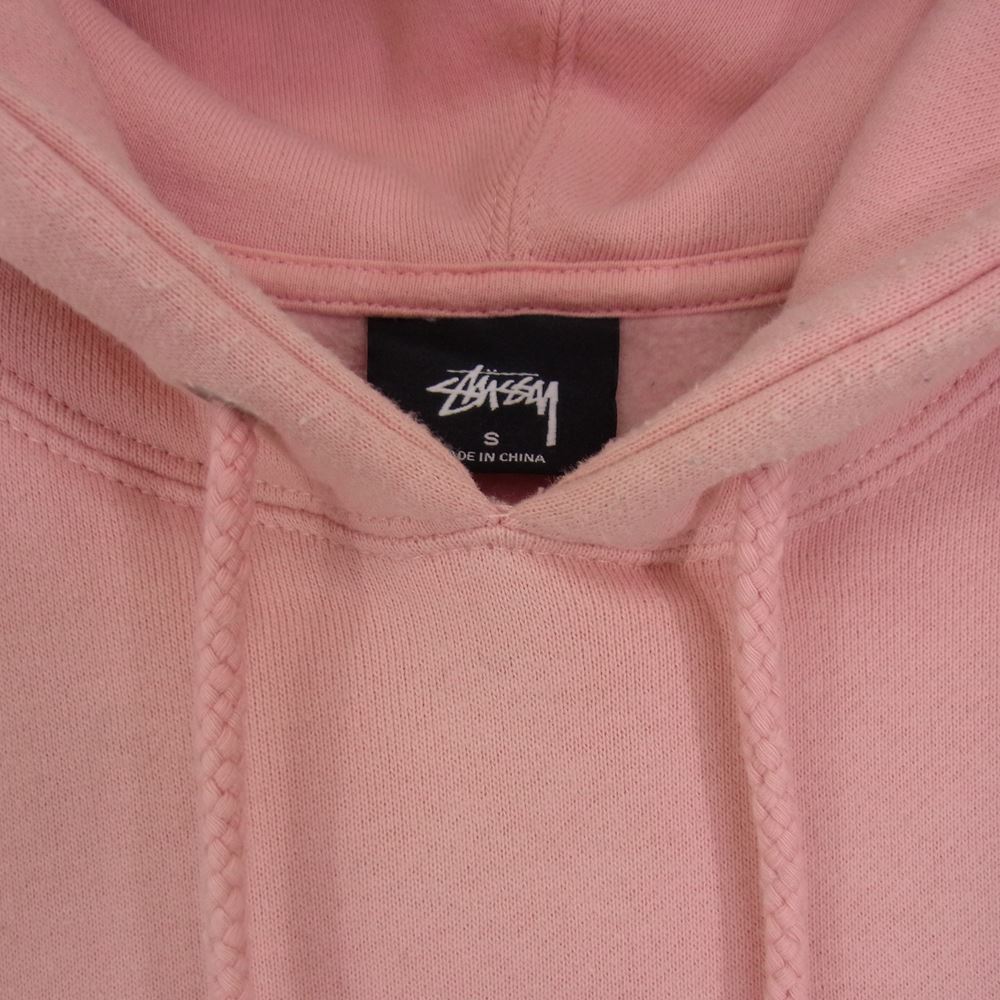 STUSSY ステューシー パーカー All Fruits Ripe Hood フーディ