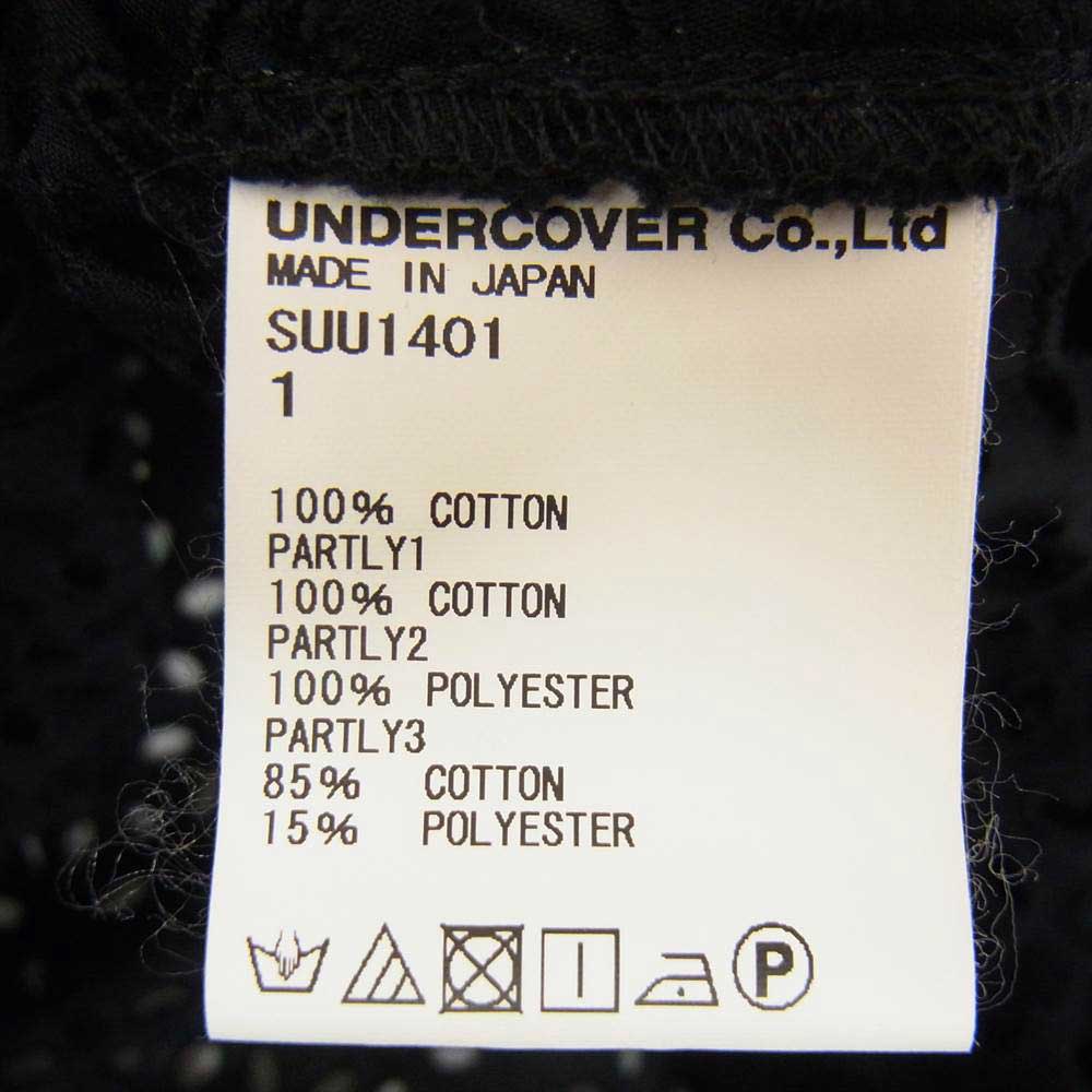 スーアンダーカバー SueUNDERCOVER ブラウス SUU1401 総レース 切替