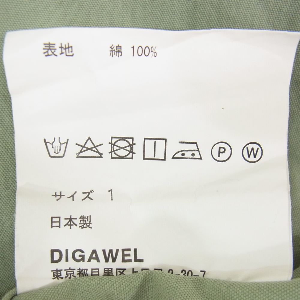 digawel ディガウェル ワッペン付きスウィングトップ 日本製 レッド 2PECKMARK