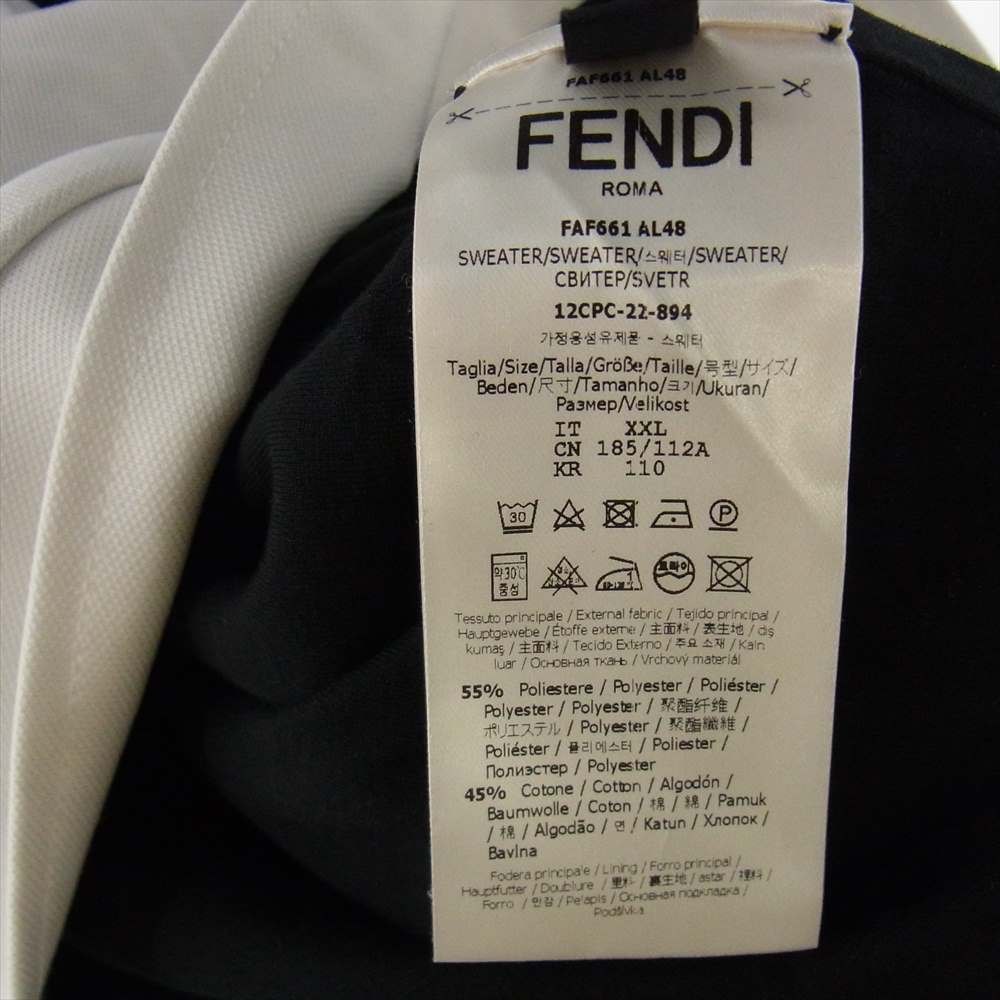 FENDI フェンディ パーカー FAF661 AL48 ズッカ ロゴ マルチカラー