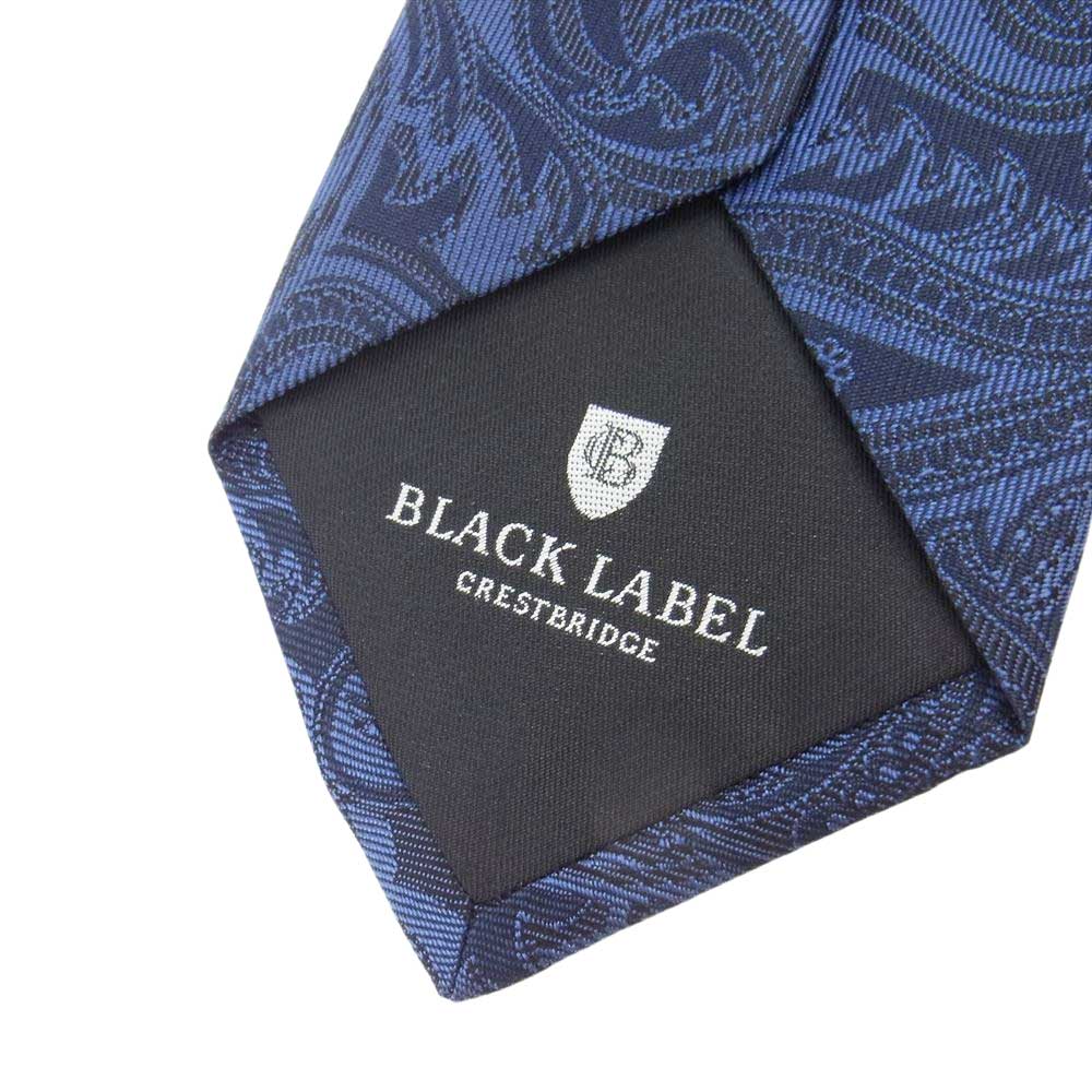 クレストブリッジ スーツネイビーBlack Label Crestbridge