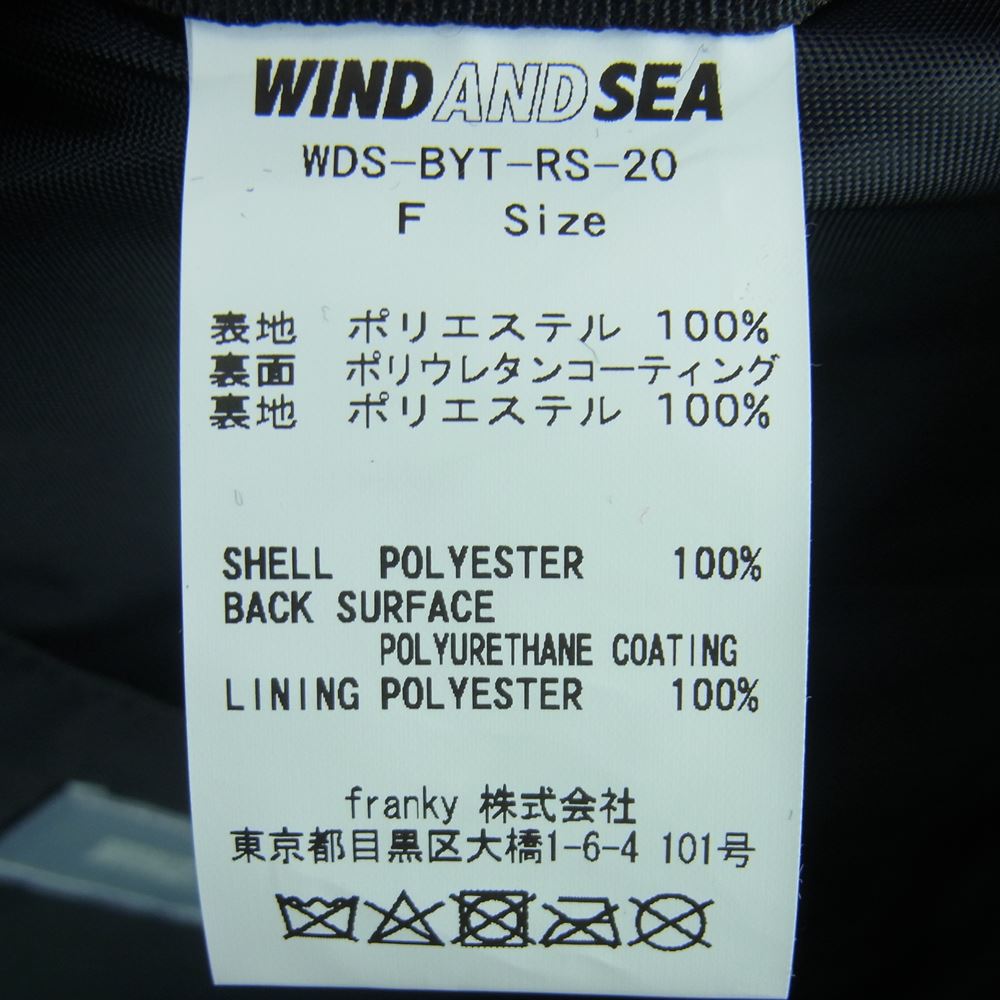 WIND AND SEA ウィンダンシー バックパック WDS-BYT-RS-20 DAY PACK